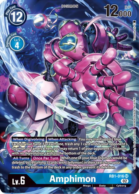 Amphimon RB1-016 [ Inglese / Giapponese ]