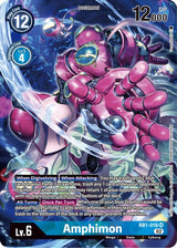NM / Giapponese / AA - RB1