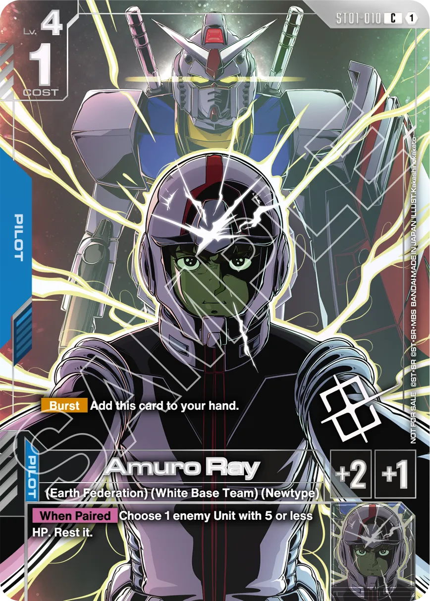 Amuro Ray ST01-010 [ Inglese / Giapponese ]