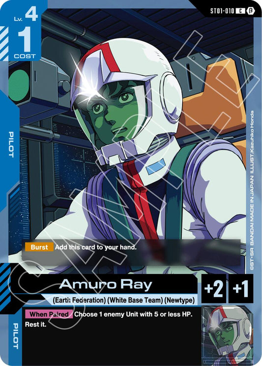 Amuro Ray ST01-010 [ Inglese / Giapponese ]