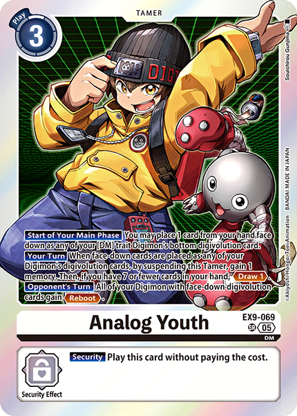 Analog Youth EX9-069 [ Inglese / Giapponese ]
