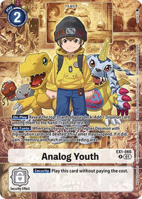 LIMITEDCARDPACK - EX1