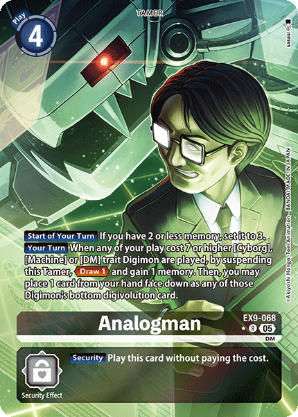 Analogman EX9-068 [ Inglese / Giapponese ]