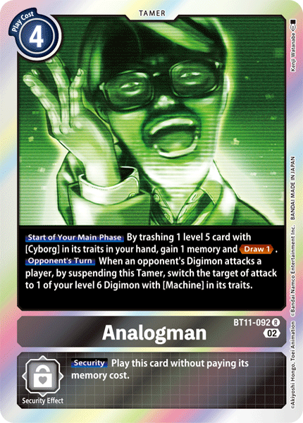 Analogman BT11-092 [ Inglese / Giapponese ]
