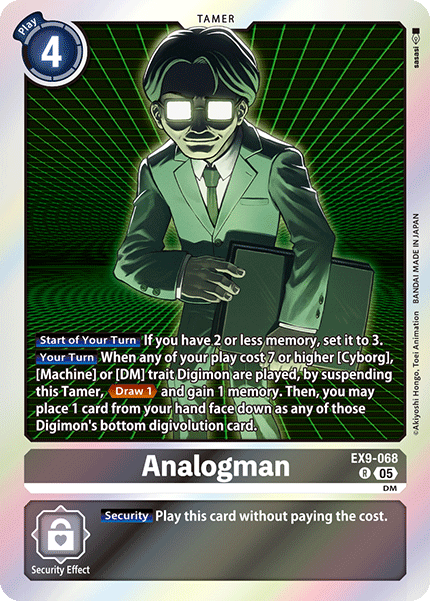 Analogman EX9-068 [ Inglese / Giapponese ]