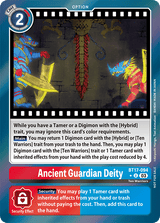 NM / Giapponese / Secretcrisis:Moviememorialpack - AA Bt 17 Secret Crisis Pre.