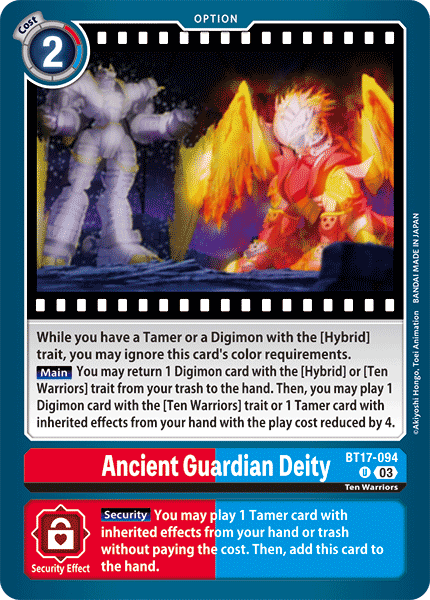 Ancient Guardian Deity BT17-094 [ Inglese / Giapponese ]