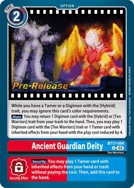 Ancient Guardian Deity BT17-094 [ Inglese / Giapponese ]