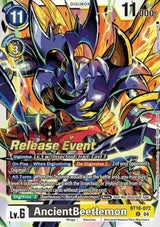 NM / Giapponese / Prereleasestamped - PRE-RELEASESTAMPED