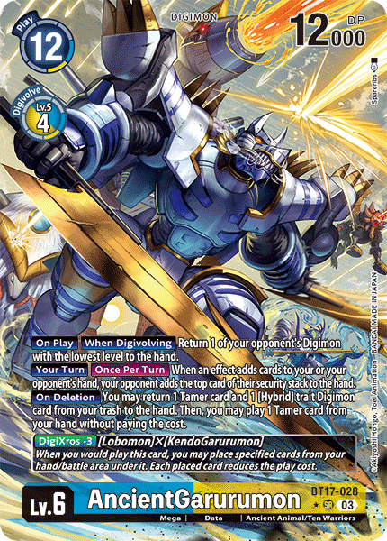 AncientGarurumon BT17-028 [ Inglese / Giapponese ]