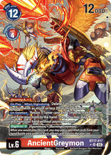 NM / Giapponese / AA - Bt 17 Secret Crisis - BT17