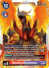 NM / Giapponese / SR - Bt 17 Secret Crisis - BT17