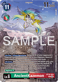 Championship 2024 - Tamer S Set - BT18