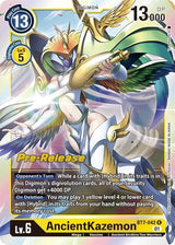 NM / Giapponese / Prereleasestamped - PRE-RELEASESTAMPED
