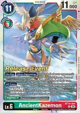 NM / Giapponese / Prereleasestamped - PRE-RELEASESTAMPED