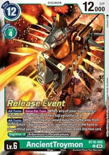 NM / Giapponese / Prereleasestamped - PRE-RELEASESTAMPED