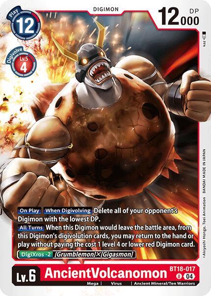 AncientVolcanomon BT18-017 [ Inglese / Giapponese ]