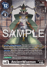NM / Giapponese / Championship 2024 - Tamer S Set - BT18