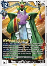 NM / Giapponese / Prereleasestamped - PRE-RELEASESTAMPED