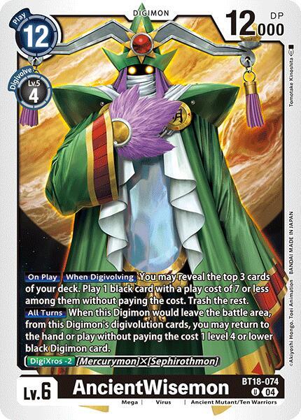 AncientWisemon BT18-074 [ Inglese / Giapponese ]