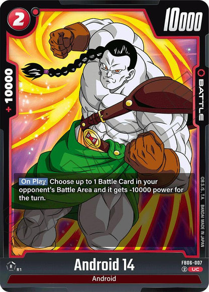 Android 14 FB06-007 [ Inglese / Giapponese ]