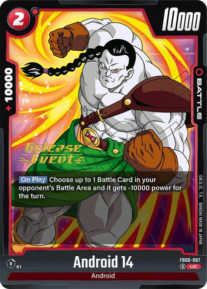 Android 14 FB06-007 [ Inglese / Giapponese ]