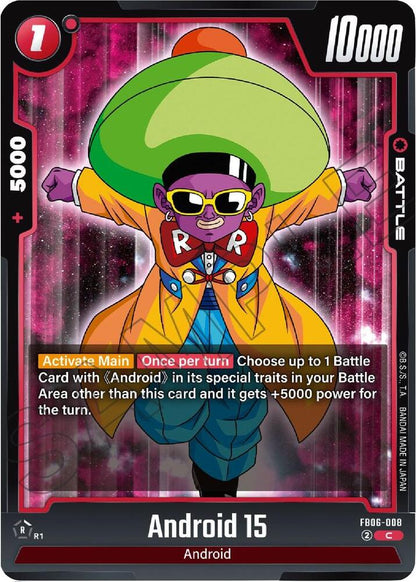 Android 15 FB06-008 [ Inglese / Giapponese ]