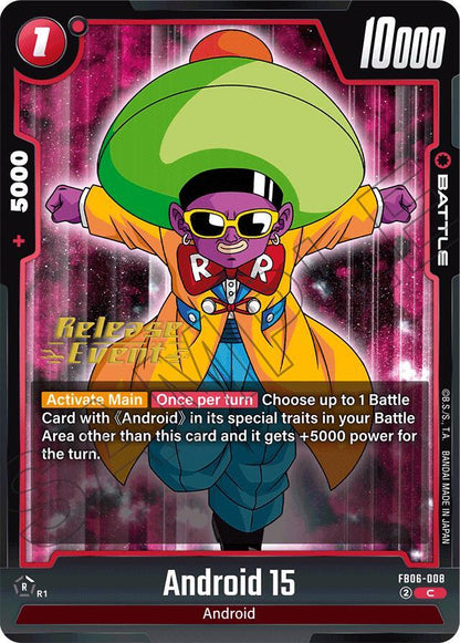 Android 15 FB06-008 [ Inglese / Giapponese ]