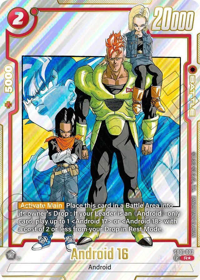 Android 16 SB01-002 [ Inglese / Giapponese ]
