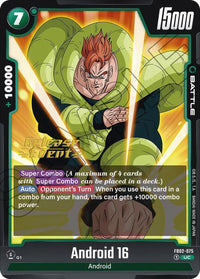 Prereleasestamped - Fusion World Blazing Aura Pre Release.