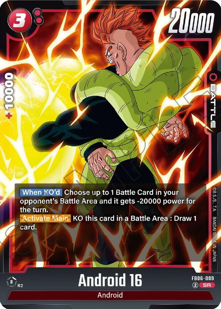 Android 16 FB06-009 [ Inglese / Giapponese ]