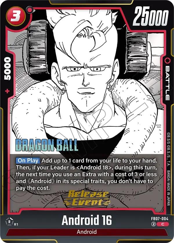 Android 16 NDROID-16 [ Inglese / Giapponese ]