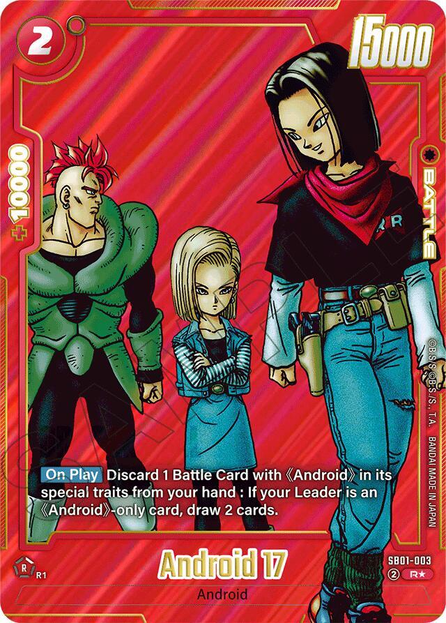 Android 17 SB01-003 [ Inglese / Giapponese ]