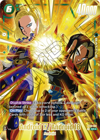 SR - Android 17 Android 18 Fusion World 1 St Anniversary Se.