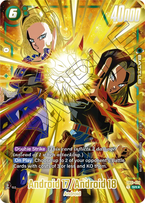 Android 17/Android 18 FB01-078 [ Inglese / Giapponese ]