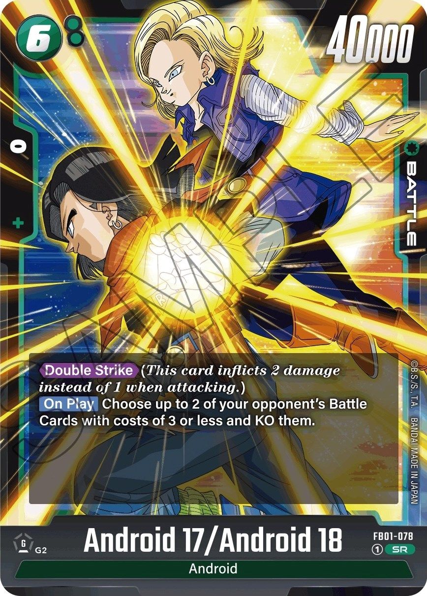 Android 17 / Android 18 FB01-078 [ Inglese / Giapponese ]