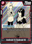 NM / Giapponese / R - FB06 #2