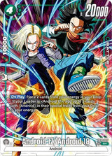 NM / Giapponese / P - FB02 #1