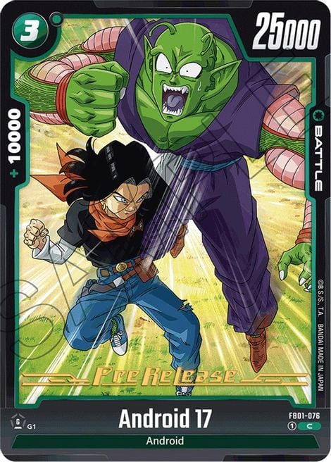 Android 17 FB01-076 [ Inglese / Giapponese ]