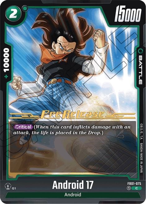 Android 17 FB01-075 [ Inglese / Giapponese ]
