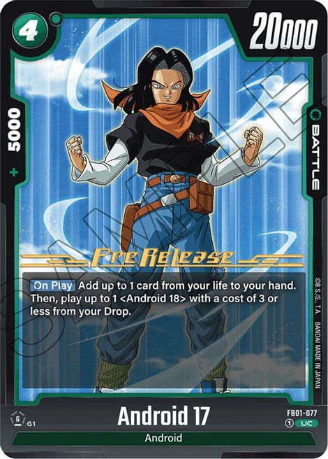 Android 17 FB01-077 [ Inglese / Giapponese ]