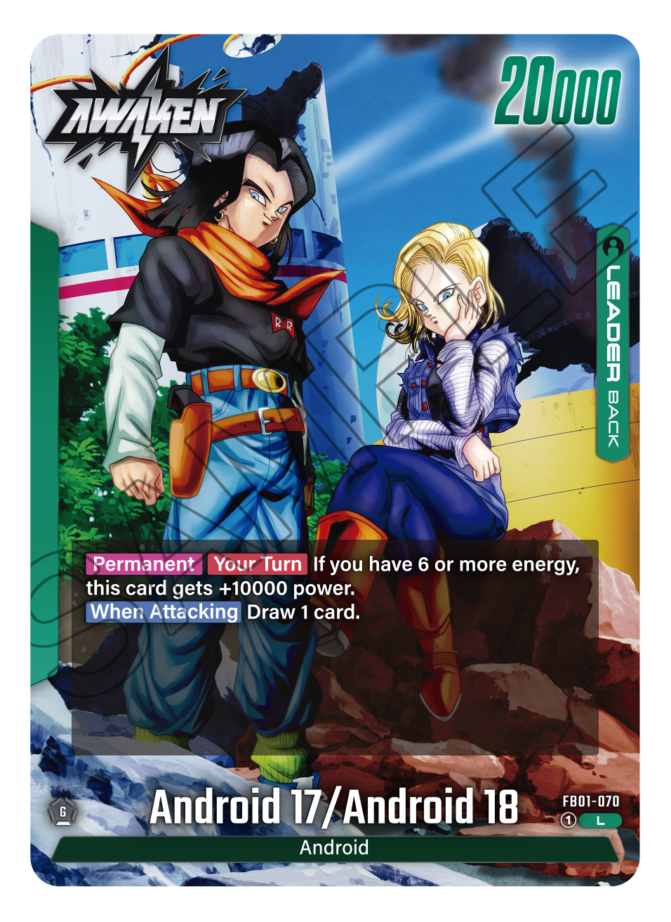 Android 17 FB01-070 [ Inglese / Giapponese ]