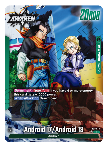 Android 17 FB01-070 [ Inglese / Giapponese ]