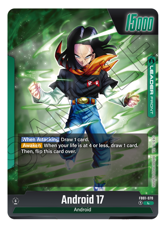 Android 17 FB01-070 [ Inglese / Giapponese ]