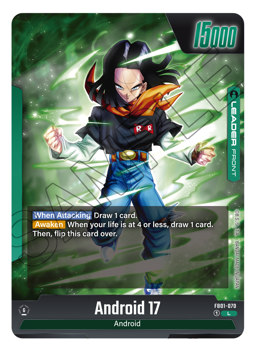 Android 17 FB01-070 [ Inglese / Giapponese ]