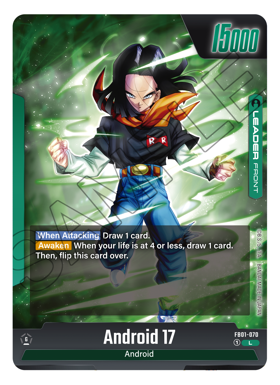 Android 17 FB01-070 [ Inglese / Giapponese ]