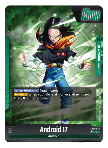 Android 17 FB01-070 [ Inglese / Giapponese ]