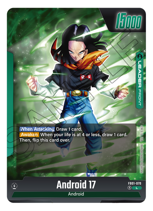 Android 17 FB01-070 [ Inglese / Giapponese ]