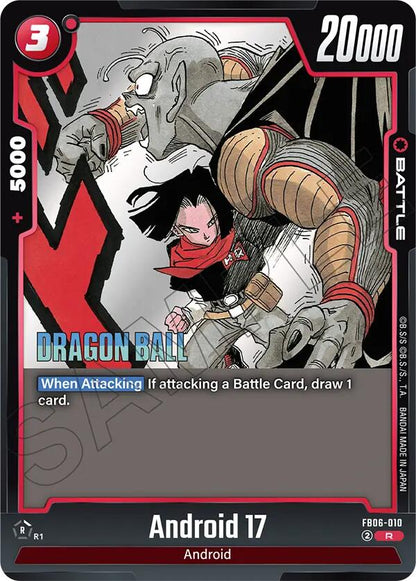 Android 17 FB06-010 [ Inglese / Giapponese ]