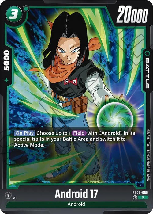 Android 17 FB03-059 [ Inglese / Giapponese ]